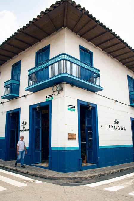 Jardín