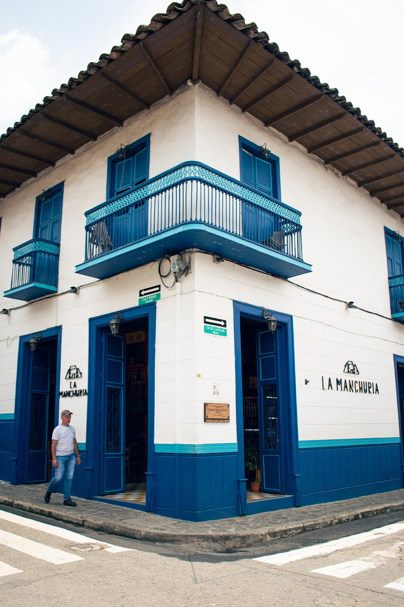 Jardín